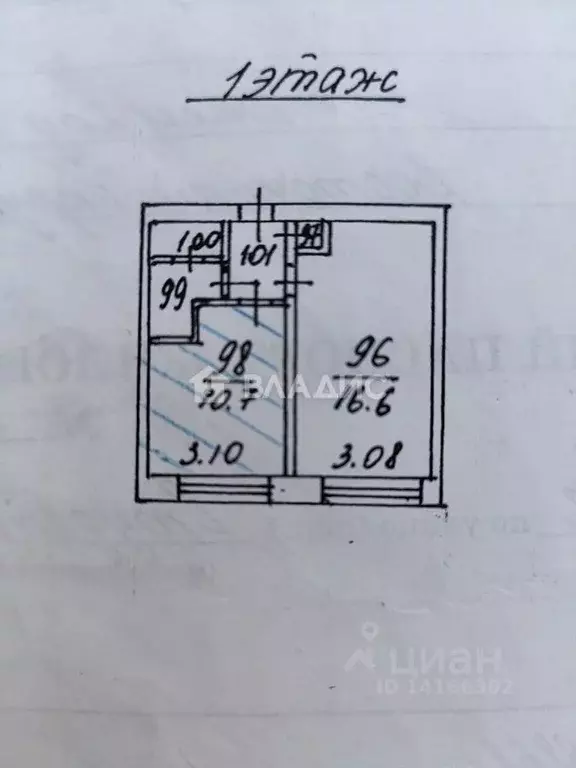 1-к кв. Белгородская область, Белгород Студенческая ул., 12 (33.0 м) - Фото 2