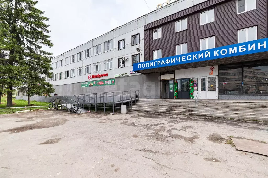 Помещение свободного назначения (47.3 м) - Фото 2