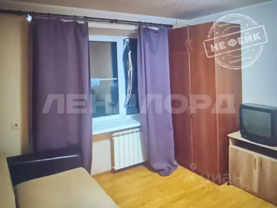 1-к кв. Ростовская область, Новочеркасск ул. Визирова, 5А (24.0 м) - Фото 0