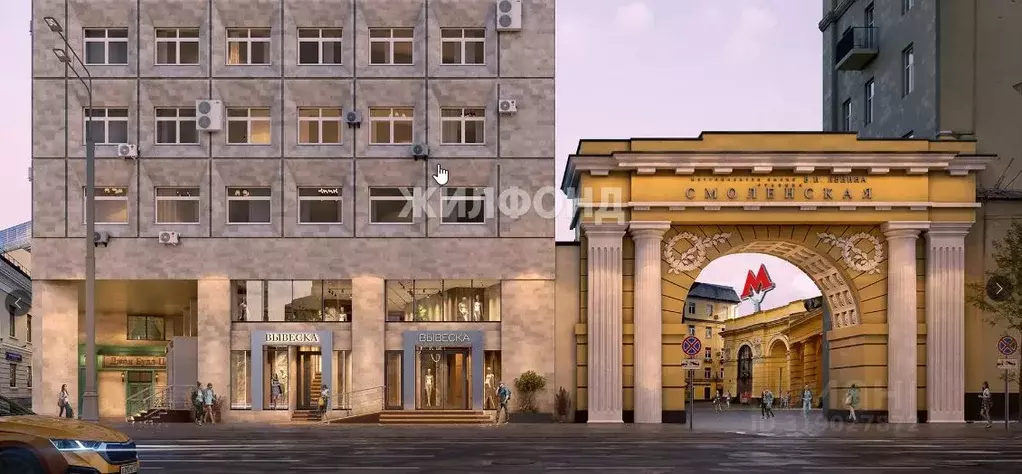 Торговая площадь в Москва Троилинский пер., 5 (4 м) - Фото 0