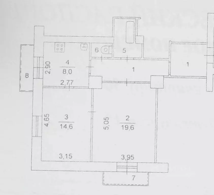 2-к кв. Челябинская область, Челябинск ш. Металлургов, 15 (58.9 м) - Фото 0