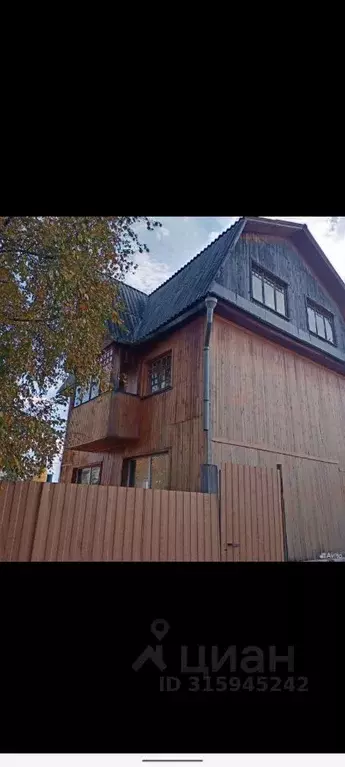 Дом в Иркутская область, Иркутск Маяк-1 СНТ, 44 (150 м) - Фото 1