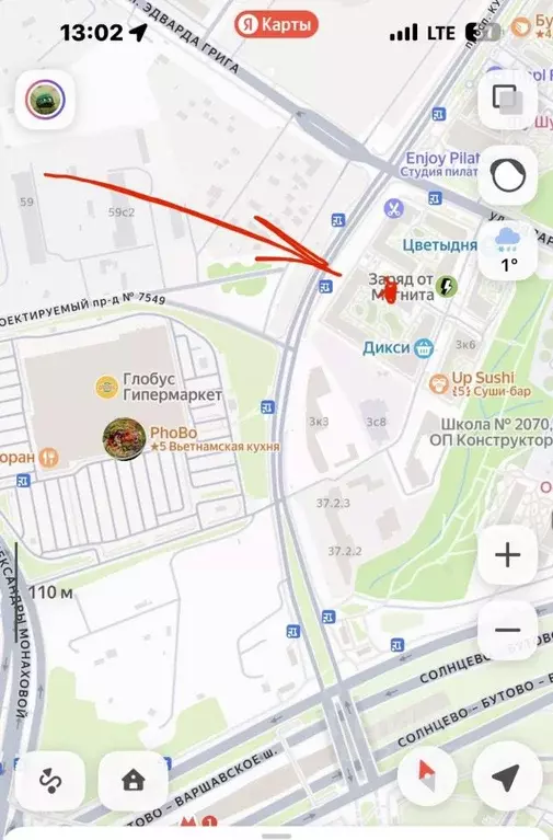 Гараж в Москва Сосенское поселение, просп. Куприна, 3к2 (18 м) - Фото 1