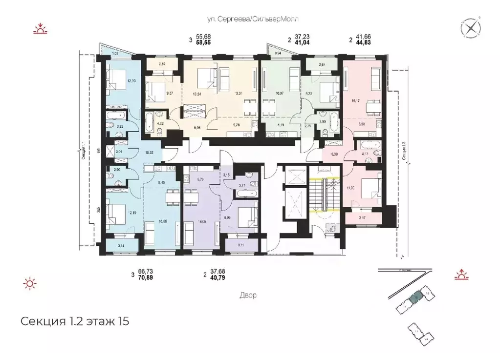 3-к кв. Иркутская область, Иркутск ул. Березовая Роща, 13Б (70.89 м) - Фото 1