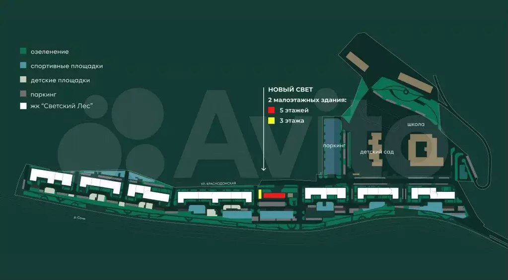 Апартаменты-студия, 18 м, 2/5 эт. - Фото 0