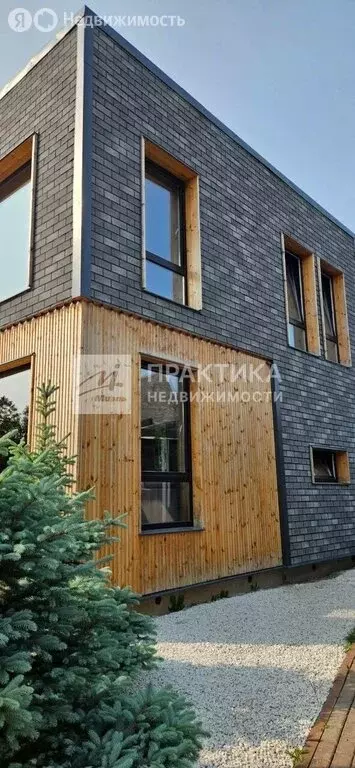 Дом в село Юдино, 29А (118 м) - Фото 2