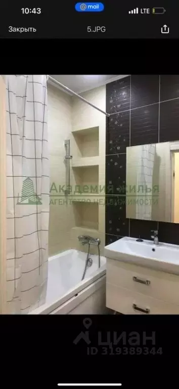 2-к кв. Саратовская область, Саратов Вольский пер., 15к1 (48.5 м) - Фото 0