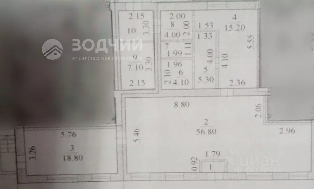 Помещение свободного назначения в Чувашия, Чебоксары ул. Декабристов, ... - Фото 2