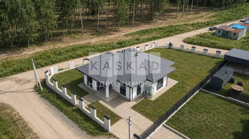 Коттедж в Москва Акиньшино-5 кп, 11-я линия (157 м) - Фото 1