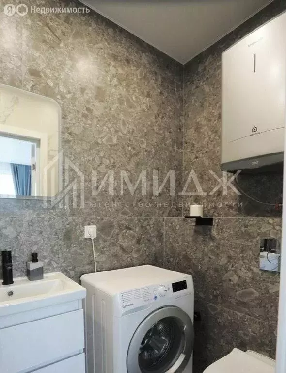 Квартира-студия: Сочи, улица Ленина, 298Бс9 (30 м) - Фото 1