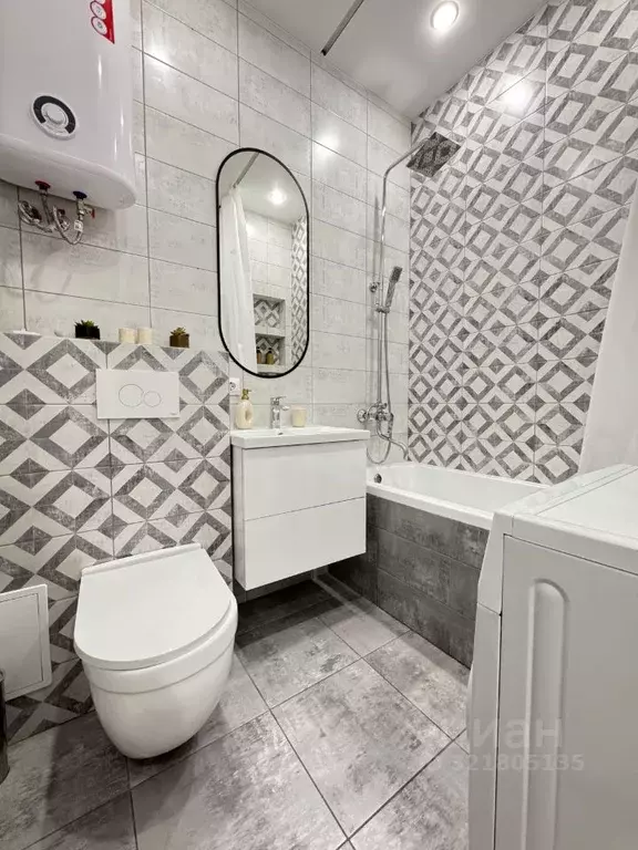 2-к кв. Татарстан, Казань ул. Алексея Козина, 9 (45.0 м) - Фото 1