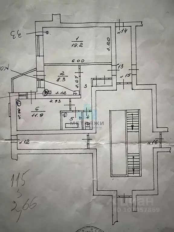 2-к кв. Калужская область, Калуга ул. Достоевского, 35 (52.5 м) - Фото 2