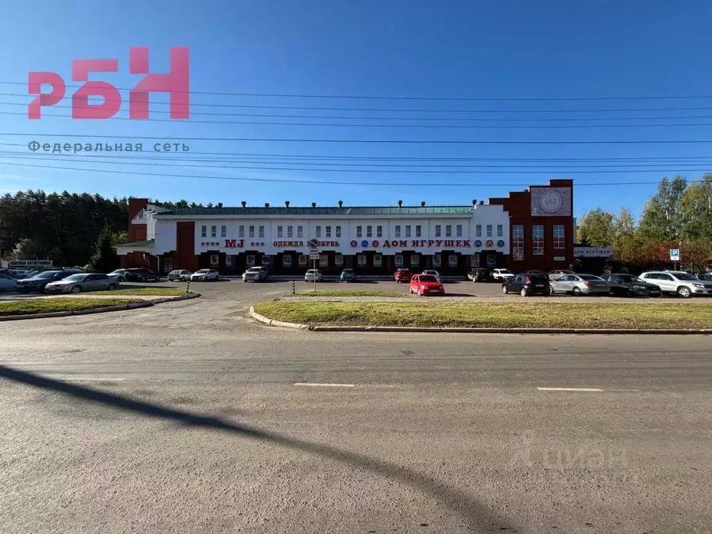 Помещение свободного назначения в Башкортостан, Нефтекамск ул. Ленина, ... - Фото 1