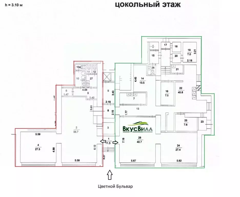 Торговая площадь в Москва Цветной бул., 20/1 (318 м) - Фото 2