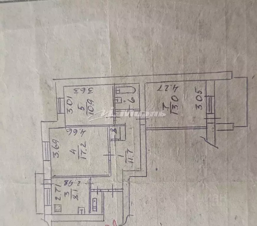 3-к кв. Крым, Симферополь ул. Туристов, 8/5/1 (66.2 м) - Фото 2