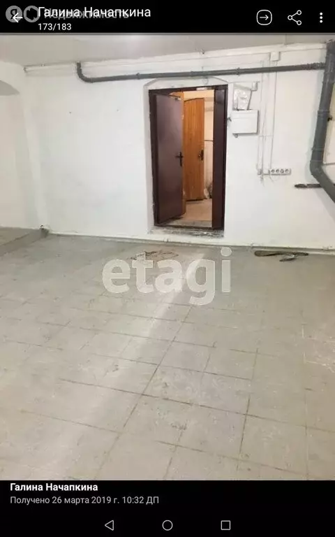 Офис (119.9 м) - Фото 2