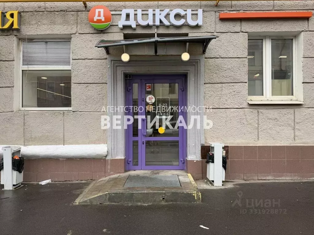Помещение свободного назначения в Москва ул. Павла Андреева, 28К7 (218 ... - Фото 2