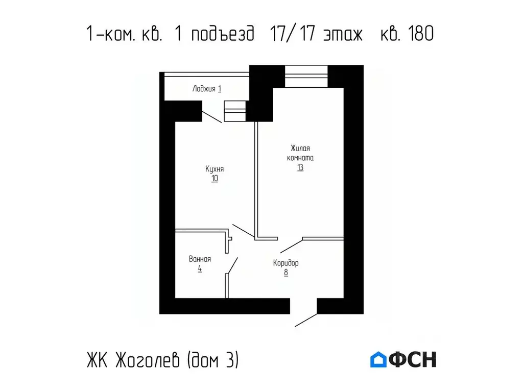 1-к кв. Тамбовская область, Тамбовский муниципальный округ, д. Крутые ... - Фото 0