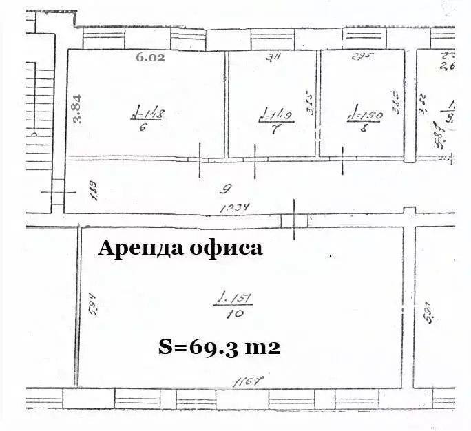 Офис в Нижегородская область, Нижний Новгород Московское ш., 85 (69 м) - Фото 1