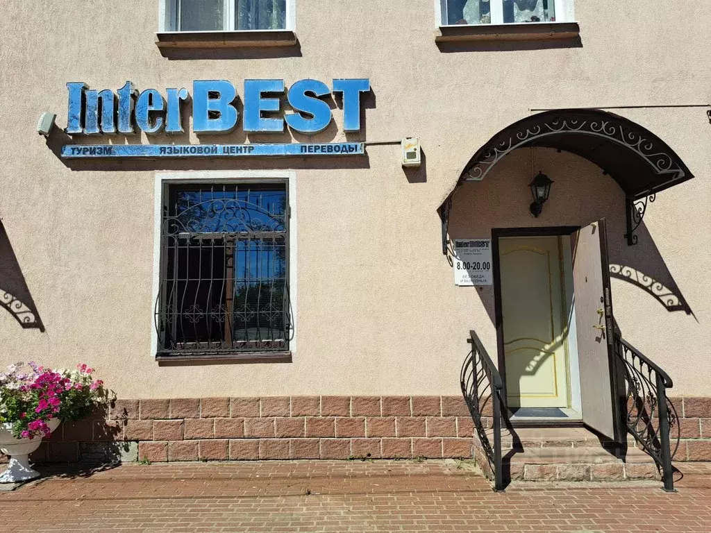 Офис в Марий Эл, Волжск ул. Ленина, 40 (45 м) - Фото 2