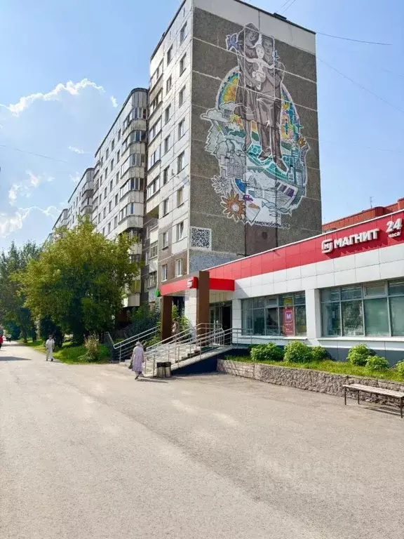 2-к кв. Пермский край, Пермь Парковый просп., 5 (53.0 м) - Фото 1