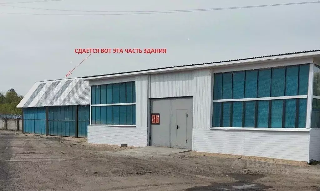 Помещение свободного назначения в Московская область, Балашиха ... - Фото 1