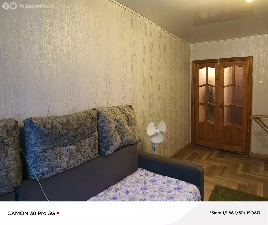 1-комнатная квартира: Семёнов, улица Чкалова, 23 (28.8 м) - Фото 1