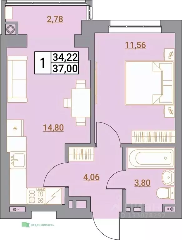 1-к кв. Ставропольский край, Минеральные Воды  (37.0 м) - Фото 1