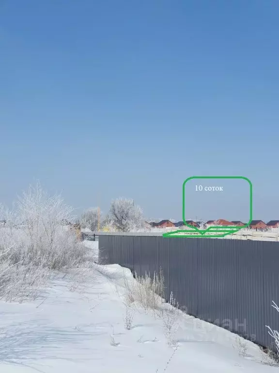 Участок в Самарская область, Кинель ул. 6-я Ямская, 49 (10.0 сот.) - Фото 2