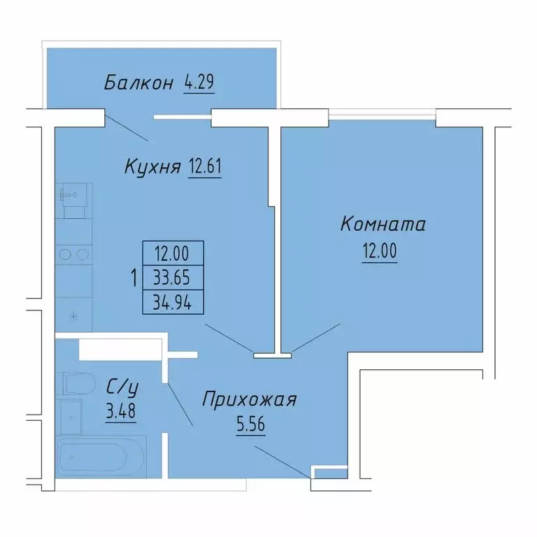 1-комнатная квартира: Судак, жилой комплекс Бирюзовый квартал (34.94 ... - Фото 1