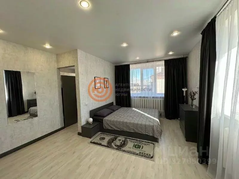 1-к кв. Тюменская область, Тюмень ул. 50 лет ВЛКСМ, 97 (30.0 м) - Фото 2