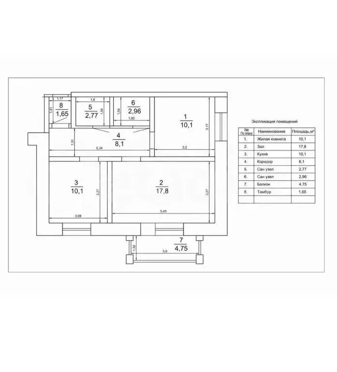 2-комнатная квартира: Береговой, улица Киселёва, 33 (51.4 м) - Фото 1
