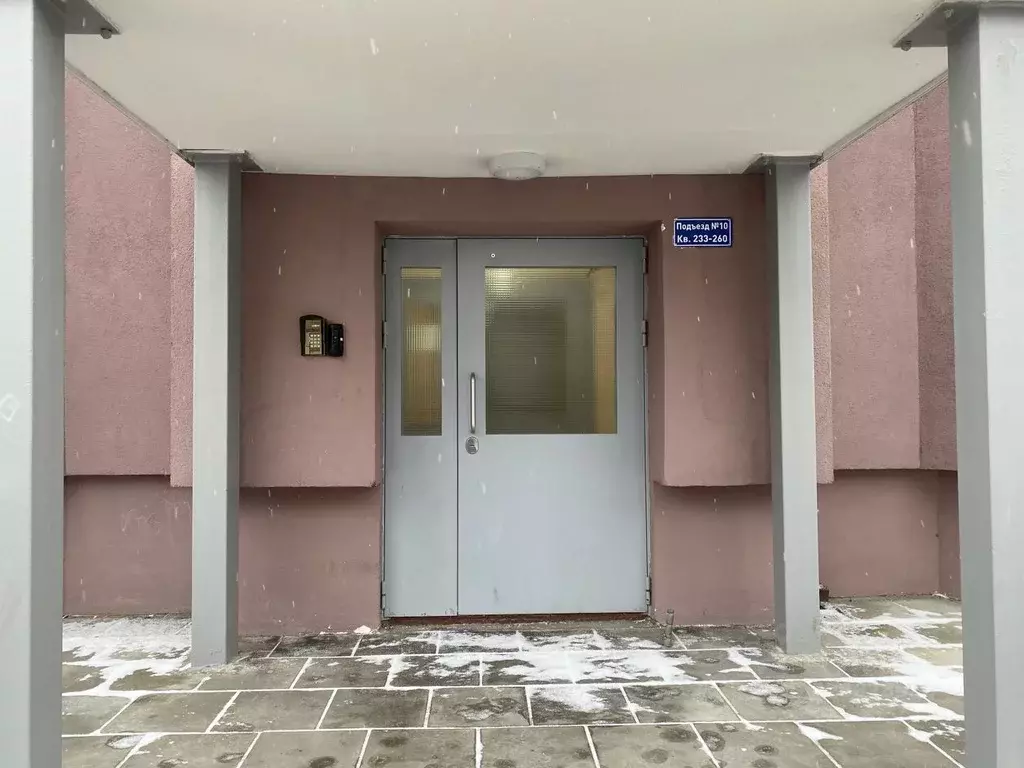2-к кв. Московская область, Пушкинский городской округ, с. Тарасовка, ... - Фото 2