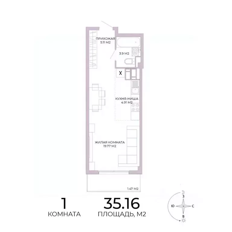 1-к кв. Пензенская область, Пенза Побочинская ул., с18 (35.16 м) - Фото 1
