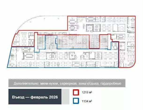 Помещение свободного назначения в Москва Сколковское ш., 43 (1134 м) - Фото 2