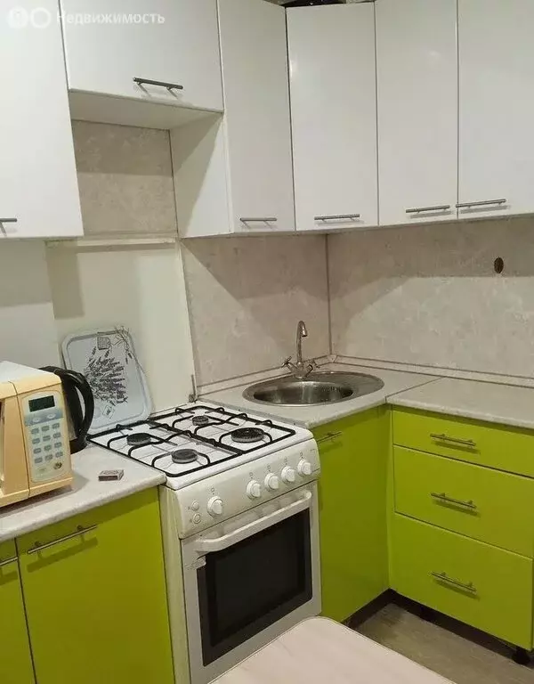 2-комнатная квартира: Курган, улица Тельмана, 16 (45.5 м) - Фото 1