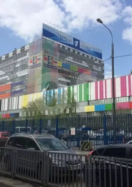 Офис в Москва ул. Академика Королева, 12 (1280 м) - Фото 2