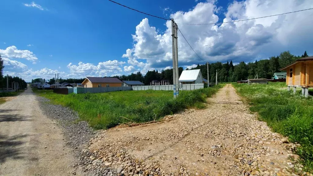 Участок в Московская область, Клин городской округ, пос. Нудоль ул. ... - Фото 1
