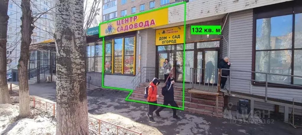 Торговая площадь в Самарская область, Самара ул. Стара-Загора, 208 ... - Фото 0