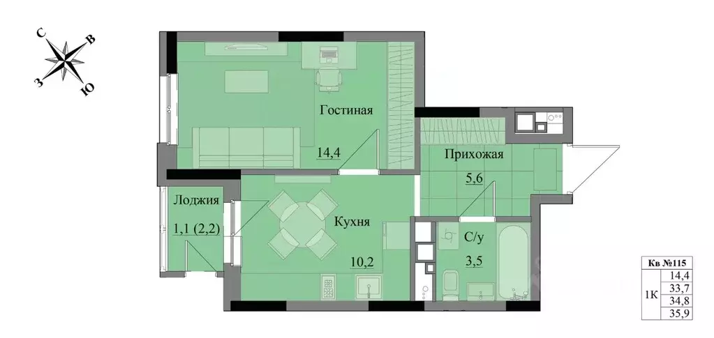 1-к кв. Удмуртия, Ижевск Краски Леса жилой комплекс (34.8 м) - Фото 0