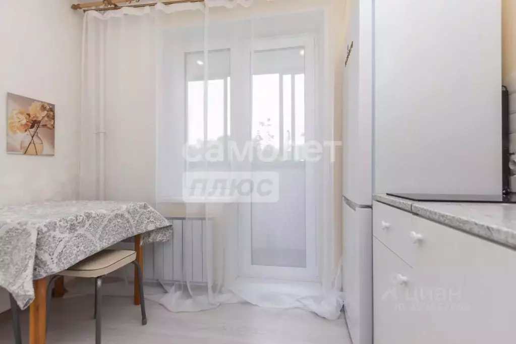 1-к кв. Башкортостан, Уфа ул. Булата Имашева, 9 (35.6 м) - Фото 1