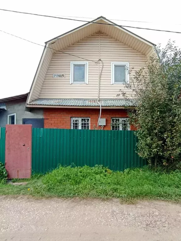 Дом в Чувашия, Чебоксары ул. 3-я Ермака, 10 (104 м) - Фото 1