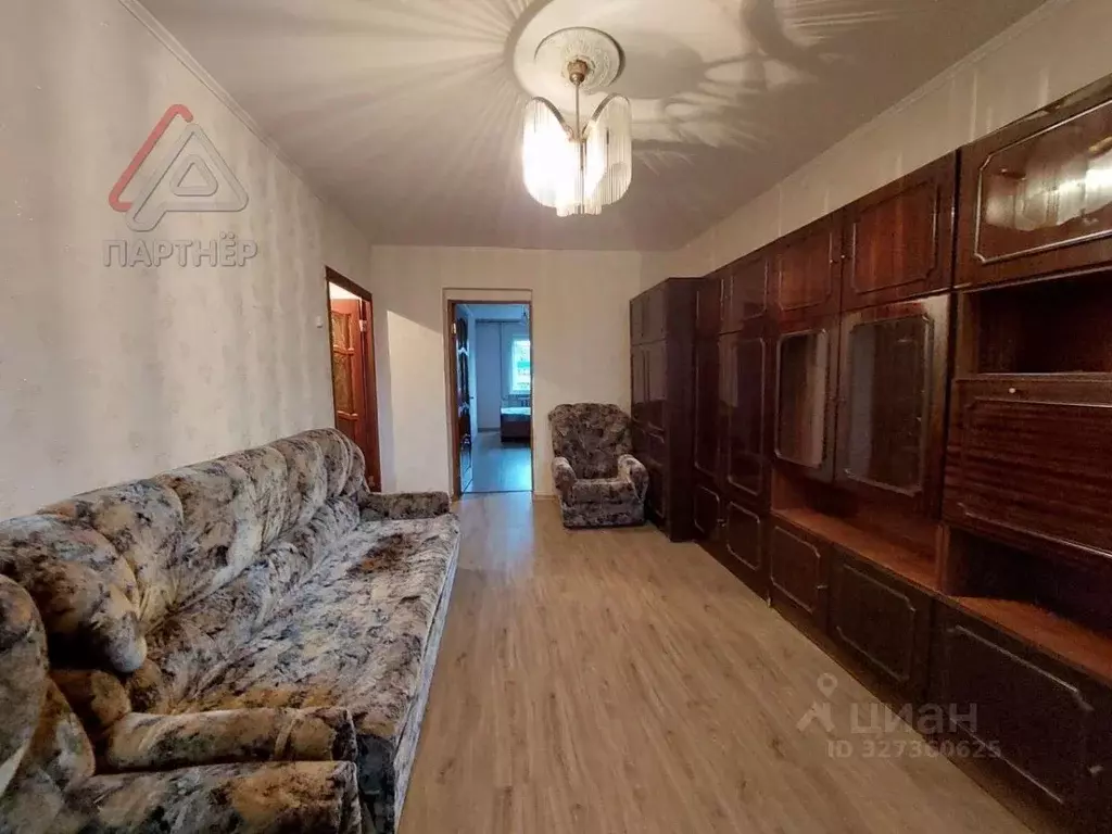 2-к кв. Ульяновская область, Димитровград ул. Лермонтова, 47 (50.0 м) - Фото 1