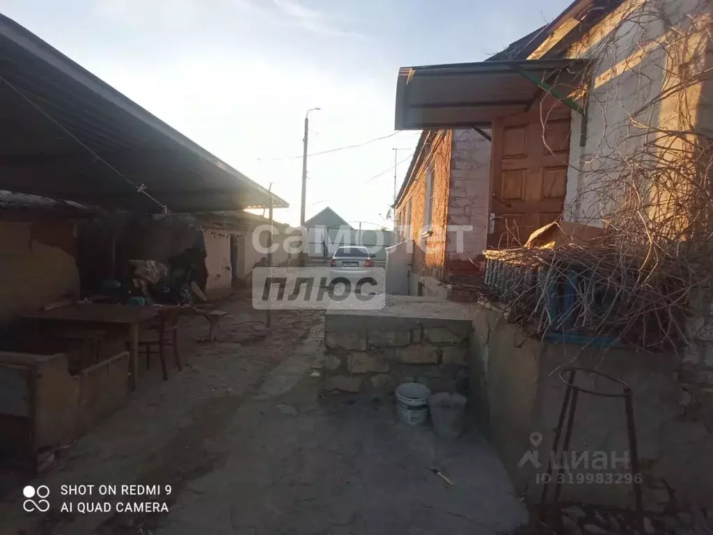 Дом в Калмыкия, Элиста ул. Имени В. Косиева, 45 (64 м) - Фото 0