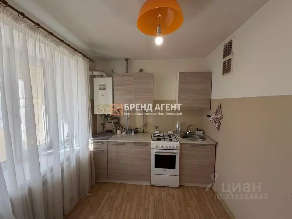 1-к кв. Белгородская область, Белгород ул. Каштановая, 2 (38.6 м) - Фото 1
