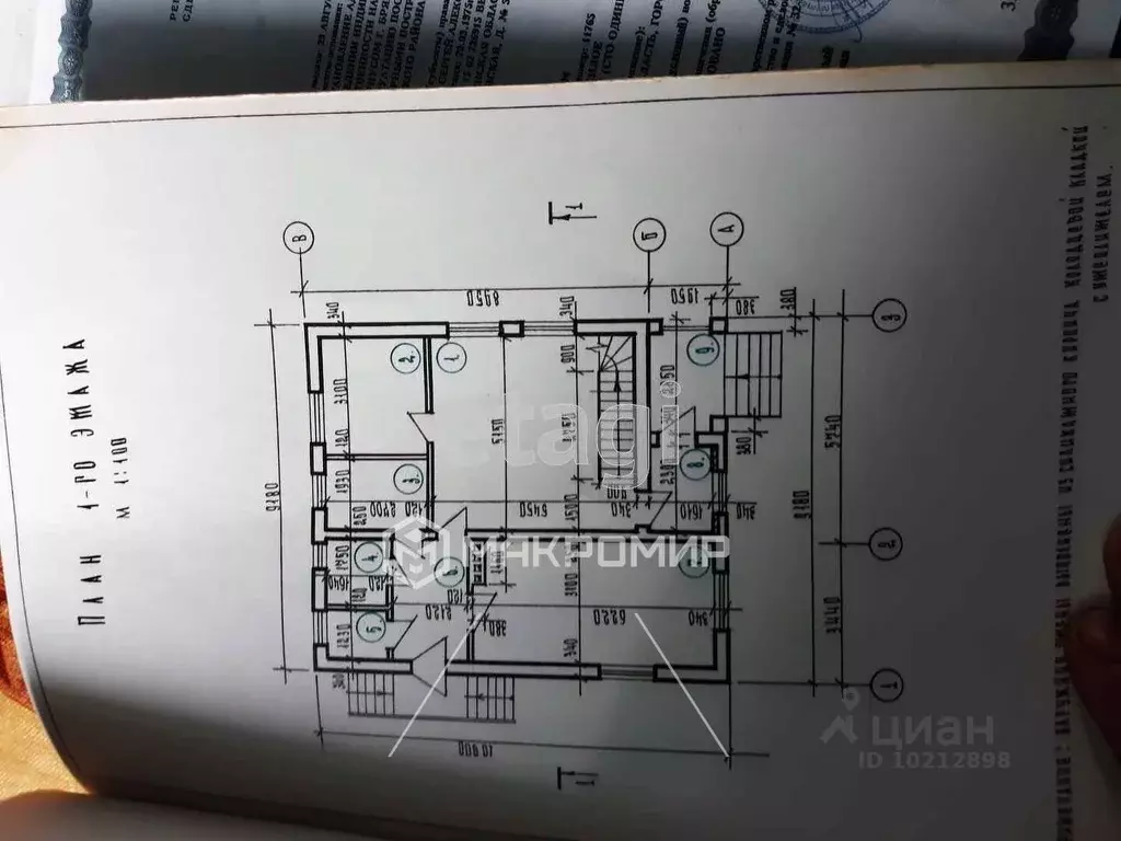 Дом в Брянская область, Брянск Бордовичская ул., 54А (111 м) - Фото 2