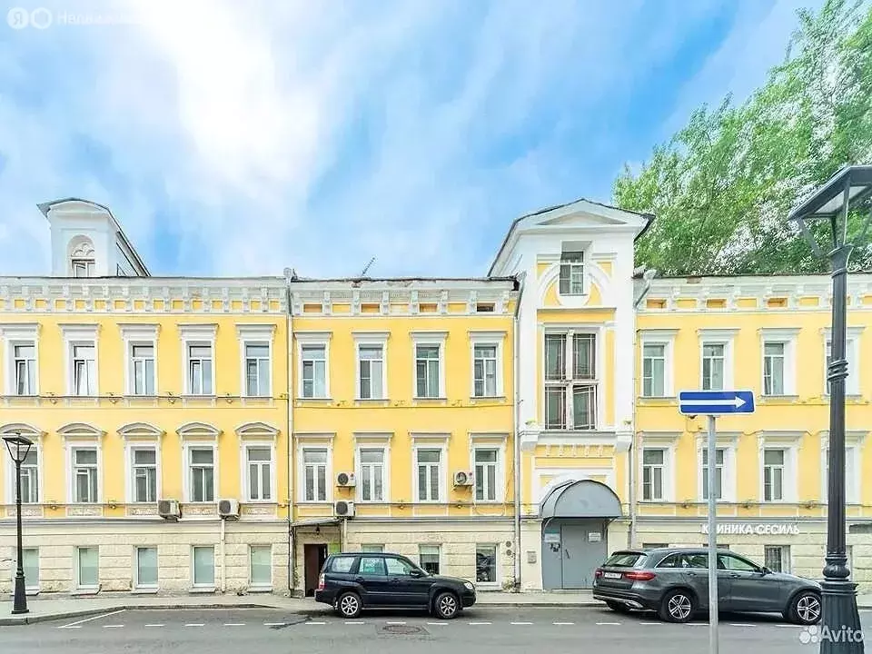 Помещение свободного назначения (258 м) - Фото 1