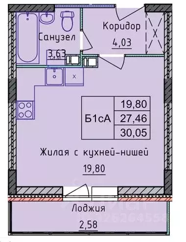 Студия Ярославская область, Ярославль просп. Фрунзе, 56Д (30.05 м) - Фото 2
