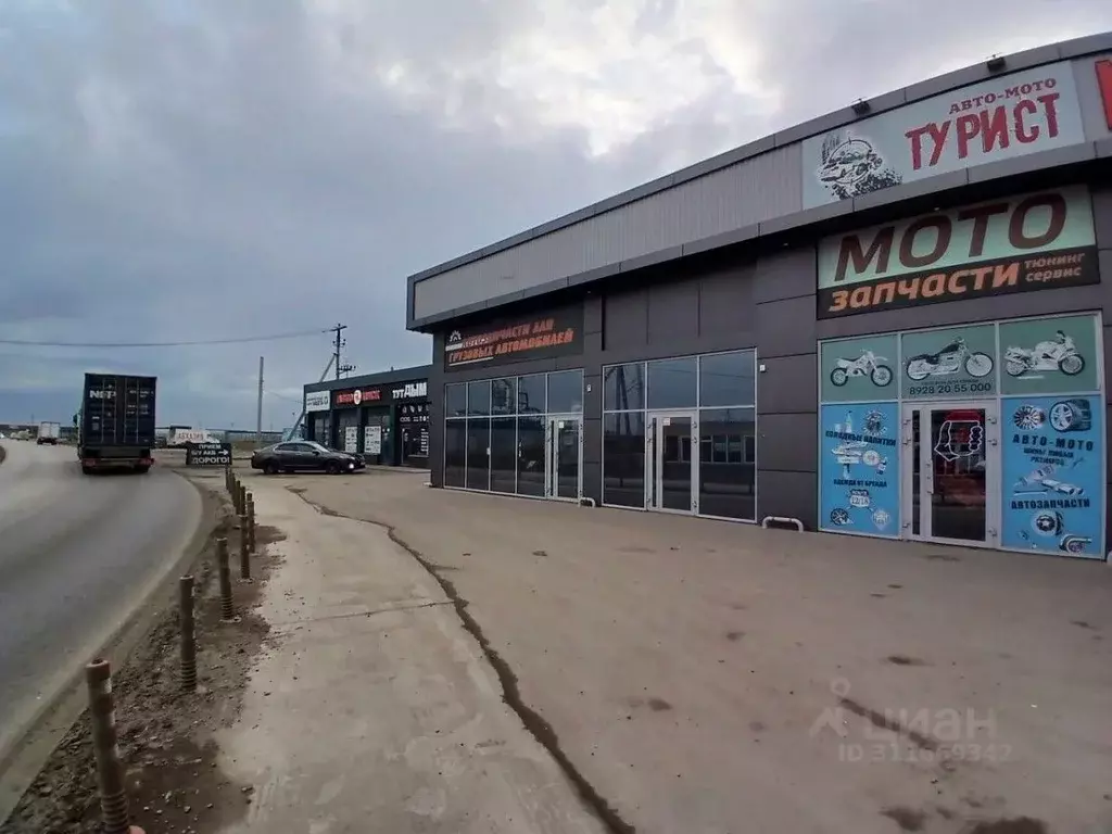 Офис в Краснодарский край, Краснодар пос. Индустриальный, 2 (90 м) - Фото 2