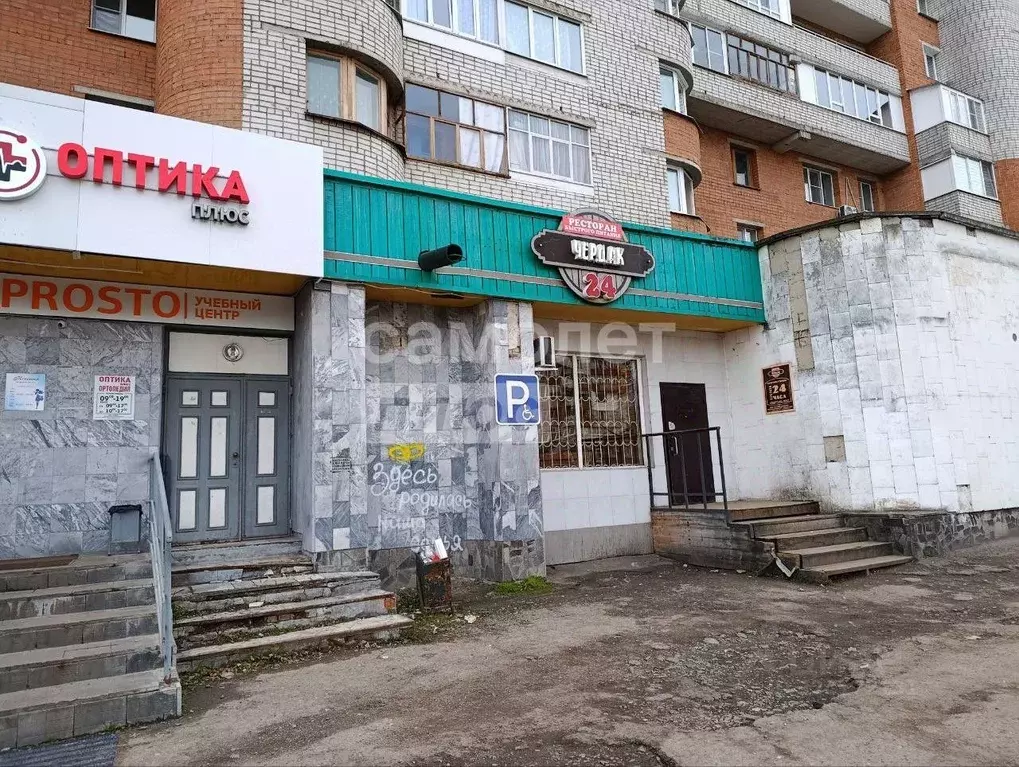 Помещение свободного назначения в Чувашия, Чебоксары ул. Энтузиастов, ... - Фото 2